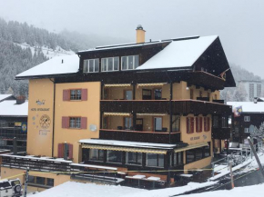 Гостиница Hotel Hold, Ароза